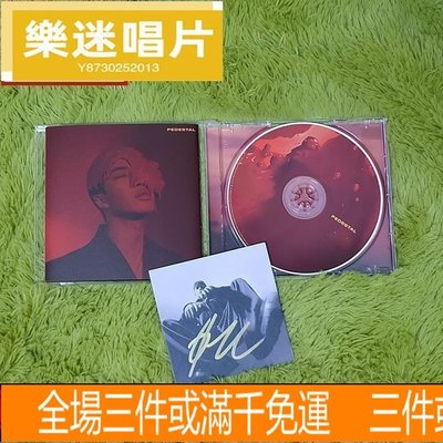 樂迷唱片~OZI PEDESTAL 基石 首批簽名版專輯CD CD 唱片 LP