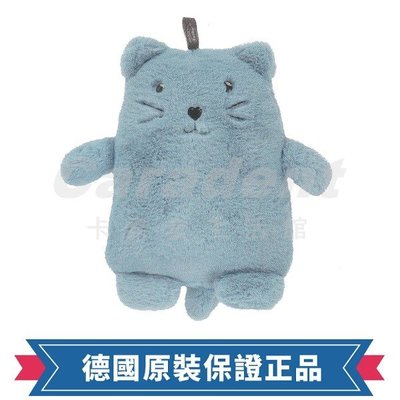 現貨！【卡樂登】保固兩年 德國原裝 Fashy 藍色kiki貓玩偶 熱水袋/冰水袋 0.8L #65241