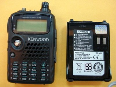 《光華車神無線電》KENWOOD TH-F7高功率雙頻 對講機 ◎超頻寬◎ 全配組 THF7