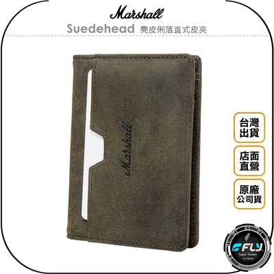 《飛翔無線3C》Marshall Suedehead 麂皮俐落直式皮夾◉公司貨◉出遊現金包◉旅遊信用卡夾