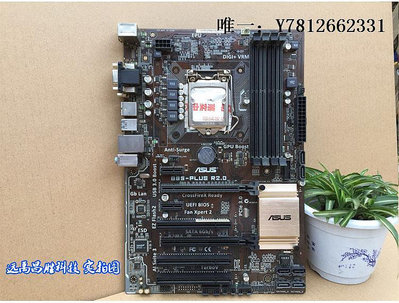 電腦零件Asus/華碩 B85-PLUS R2.0臺式機B85主板大板非全新1150針4790DDR3筆電配件