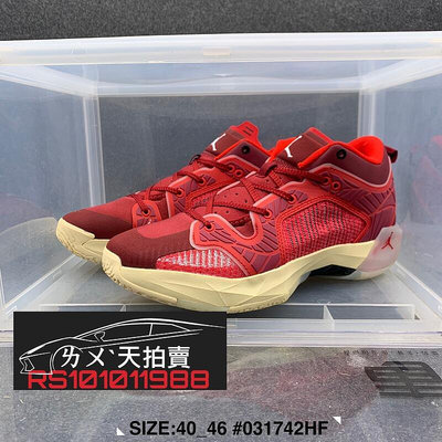 NIKE Air Jordan XXXVII AJ37 LOW Team RED 紅 紅色 AJ 實戰 籃球鞋 喬丹