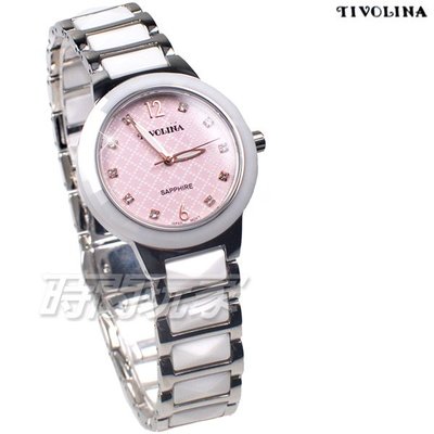TIVOLINA 粉紅佳人 菱格紋 鑽錶 陶瓷錶 防水錶 藍寶石水晶鏡面 女錶 粉紅色 BAW3723PP【時間玩家】