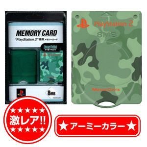 PS2 主機  原廠 日本原裝 8MB記憶卡 Menory Card 8MB 迷彩綠 附收納盒【板橋魔力】