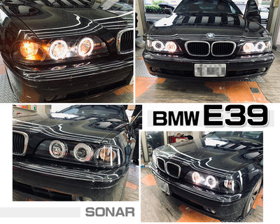 小傑車燈精品-全新 BMW 寶馬 E39 光圈 黑框 魚眼 大燈 SONAR製 一組5700元