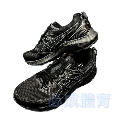 【綠色大地】ASICS 亞瑟士 防水鞋 GEL-SONOMA 7 GTX 越野登山鞋 1011B593-002 登山鞋