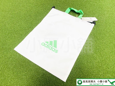 [小鷹小舖] Adidas Golf AG SHOE SACK GT5891 阿迪達斯 手提袋 運動休閒袋 抽繩式包口