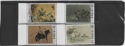 （嚕嚕咪）  49年 故宮古畫郵票 (牧馬圖)4全, 無膠背白上品