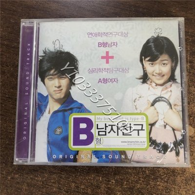 韓版拆封  Original Soundtrack 唱片 CD 歌曲【奇摩甄選】402902