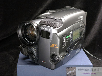 JVC。Victor GR-EX1 1995發行的 S-VHS-C 古董攝影機