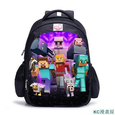 KC漫畫屋新款我的世界Minecraft中小學生書包兒童背包後背包學生學校書包同學書包交換禮物