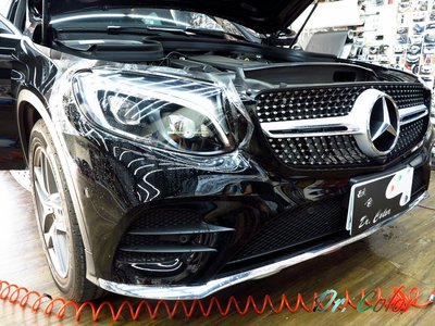 Dr. Color 玩色專業汽車包膜 M-Benz GLC250 Coupe 車燈保護膜