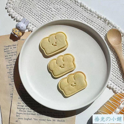 韓系可愛創意麵包表情餅乾曲奇烘焙工具3D可愛ins卡通DIY家用模具