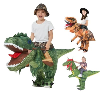 兒童男孩女孩恐龍騎行造型服裝 恐龍裝 雙脊龍霸王龍 幼稚園表演變裝衣服 萬聖節嘉年華派對 身高80-150可穿