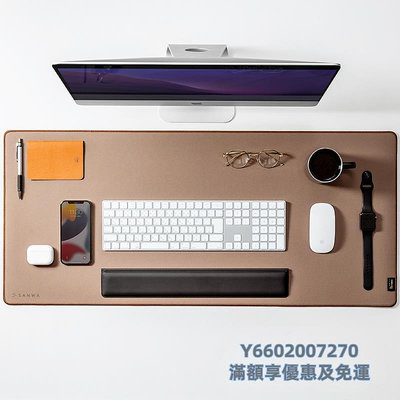 滑鼠墊日本山業sanwa超大鼠標墊大號桌面電腦桌墊男女生鍵盤加厚書桌墊