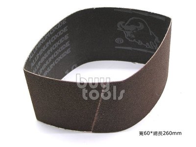 買工具-Belt 日本NCA野牛牌金屬研磨專用環帶砂布#100~600,砂帶規格60*260mm,單一番號50條「含稅」