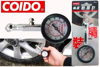 【吉特汽車百貨】COIDO 風王 精裝版 胎壓表 輪胎造型 6072 鐵製材質 準確測量胎壓值 洩壓功能 行車安全