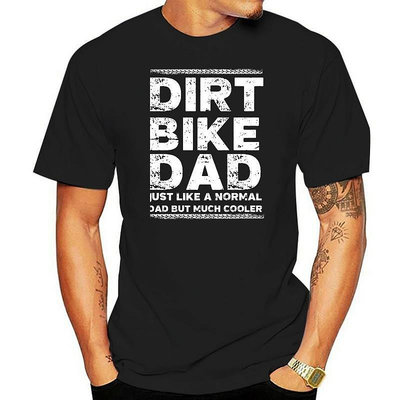 全館免運 男士 T 恤連帽衫 DIRT Bike DAD Bike 越野摩托車 Enduro 印花上衣街頭服飾 可開發票