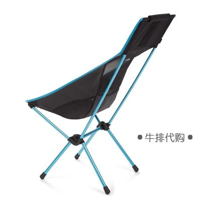 現貨Helinox Sunset Chair折疊椅野餐椅便攜戶外凳露營沙灘月亮椅垂釣簡約