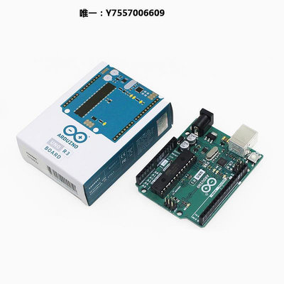 開發板Arduino UNO R3開發板 原裝arduino單片機 C語言編程學習主板套件主控板