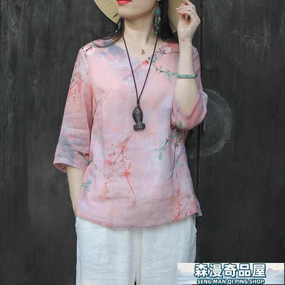 中國風上衣 禪服 中式苧麻v領七分袖復古寬松高端小衫文藝設計感棉麻女裝襯衫上衣-森漫奇品屋