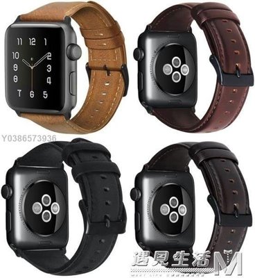 【現貨精選】適用蘋果手錶錶帶iwatch2/3錶帶油蠟apple watch5代男女款潮25649
