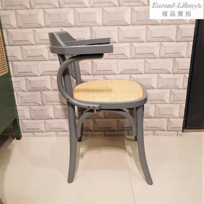 【台大復古家居】Thonet 24號 扶手椅 Bistro Cafe Armchair【德國進口櫸木】非 TON 233
