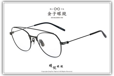 【睛悦眼鏡】職人工藝 完美呈現 金子眼鏡 KM 系列 KM TC IPBK 77909