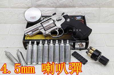 台南 武星級 WG 2.5吋 左輪 4.5mm 喇叭彈 CO2槍 銀 + CO2小鋼瓶 + 喇叭彈 ( 左輪槍708玩具