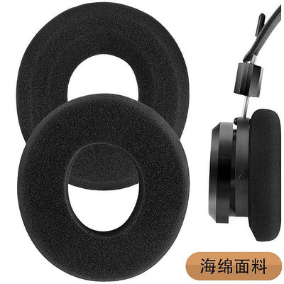 耳機海綿套適用于Grado SR60i SR80i SR125i SR225i耳機套