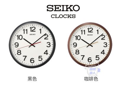 [時間達人] SEIKO CLOCK 日本精工QXA750 滑動式秒針 3D數字 阿拉伯數字時標 保證原廠公司