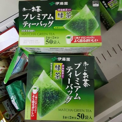 【日本進口】伊藤園~三角綠茶（抹茶入）50袋入$330