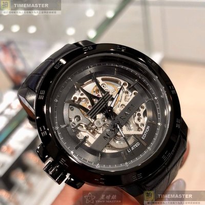 MASERATI手錶,編號R8821119006,46mm黑錶殼,深黑色錶帶款