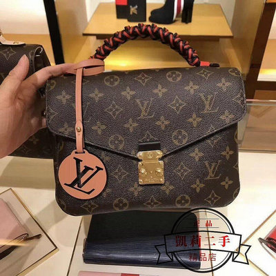 【凱莉二手】 LV 路易威登 Pochette Metis 原花 編織手提 斜背 兩用 郵差包 M44668 現貨