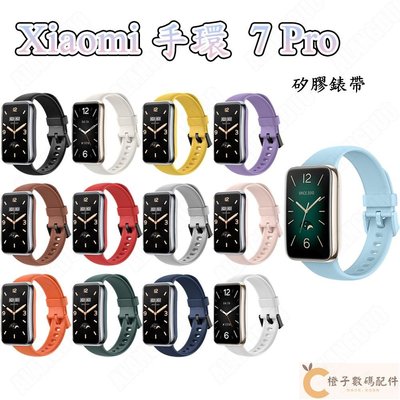 Xiaomi 手環 7 Pro錶帶 矽膠運動腕帶 柔軟親膚適用於小米手環7 Pro 7Pro專用腕帶 智能手環替換錶帶-【橙子數碼配件】