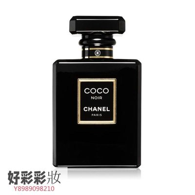 Chanel香奈兒 黑色可可小姐女士濃香水 35/50/100ml·美妝精品小屋