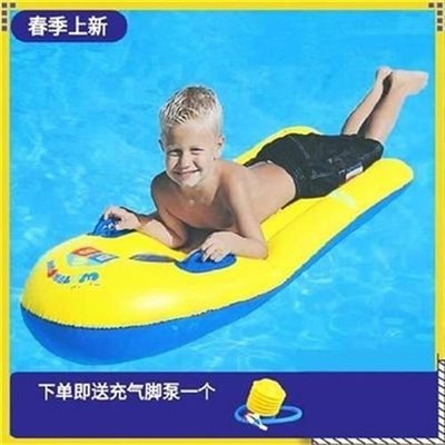 熱賣 衝浪板6可愛便攜夏天8小孩子游樂場浮力板兒MO童沖浪板買帶把沙灘