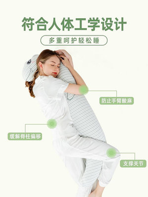 精品可枕乳膠睡眠抱枕大恐龍側睡可愛靠睡覺夾腿孕婦安撫床上長條抱枕