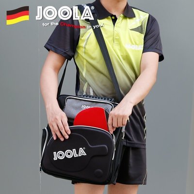 【熱賣精選】JOOLA尤拉乒乓球包運動包多功能優拉乒乓球拍套單肩背包