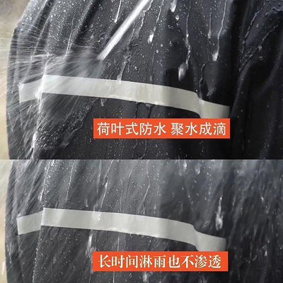 【現貨精選】雨衣南極人雨衣雨褲套裝防水分體騎行男外賣長款全身防暴雨摩托車雨服