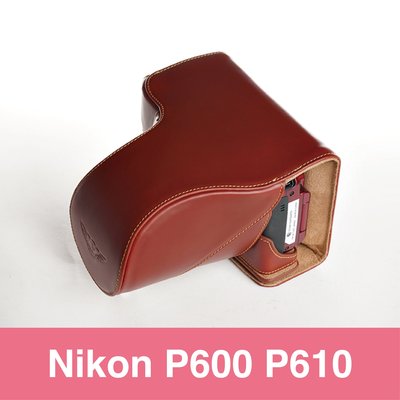 TP 真皮相機皮套 P600 P610  Nikon 設計師款 秀系列 真皮相機包  皮套