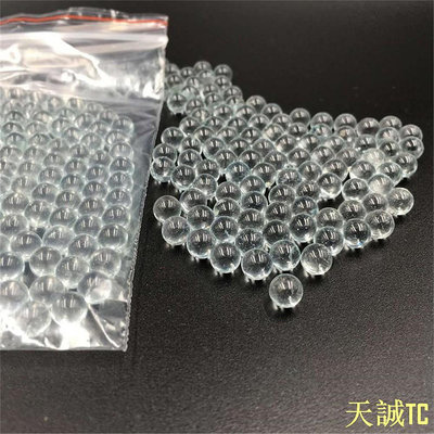 衛士五金1000-2000pcs 6mm玻璃珠實心彈珠6毫米高精密玻璃珠 透明6.0玻璃球實驗珠