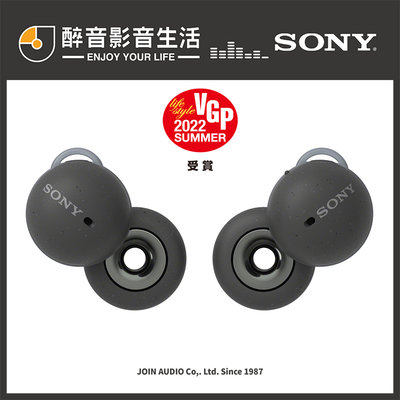 【醉音影音生活】原價5190，優惠特價中-Sony WF-L900 LinkBuds 真無線開放式耳機.台灣公司貨