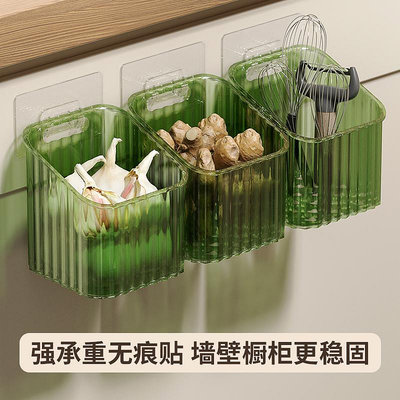 廚房蔥姜蒜收納筐置物架浴室吊籃掛籃衛生間墻上塑料收納籃收納盒--思晴