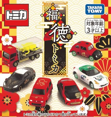 ◎超級批發◎TOMICA 多美 228882-012008 福德 新春紀念車六入組 玩具車 模型車 合金車 經典車款