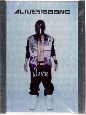 BIGBANG ALIVE 台灣獨占超級豪華限定盤 鋁盒版 ( G-DRAGON版 ) | 再生工場 03