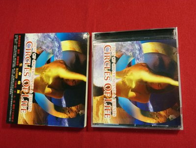 CD/DE/輕音樂/生命輪迴CIRCLES OF LIFE/OLIVER SGANTI/奧利佛 香提/西藏相關音樂/ADD/風潮/wind/非錄音帶卡帶非黑膠