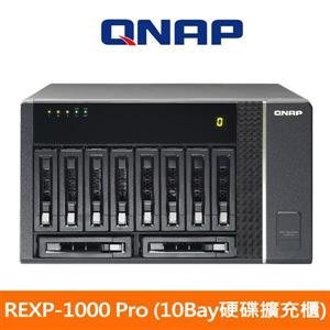 QNAP REXP-1000 Pro 10BAY儲存擴充設備