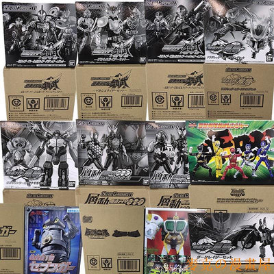 KC漫画屋萬代正版PB限定層動裝動盒蛋食玩假面騎士鎧武百獸戰隊 手辦 模型