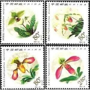 中國大陸郵票-2001-18T 兜蘭郵票-全新 -可合併郵資